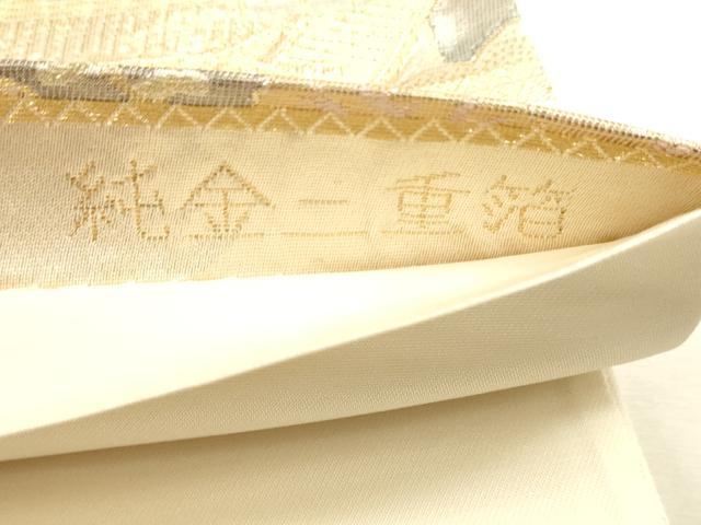 平和屋本店▼六通柄袋帯 平等院全景 純金二重箔 正絹 逸品 DABK5536sf