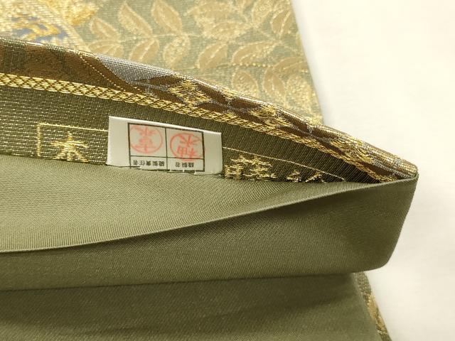 平和屋本店▼六通柄袋帯 蒔絵 本金箔 証紙付き 正絹 逸品 DABK5538sf