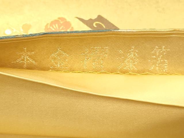 平和屋本店▼太鼓柄袋帯 天井花文 本金摺漆箔 正絹 逸品 DABK5541sf