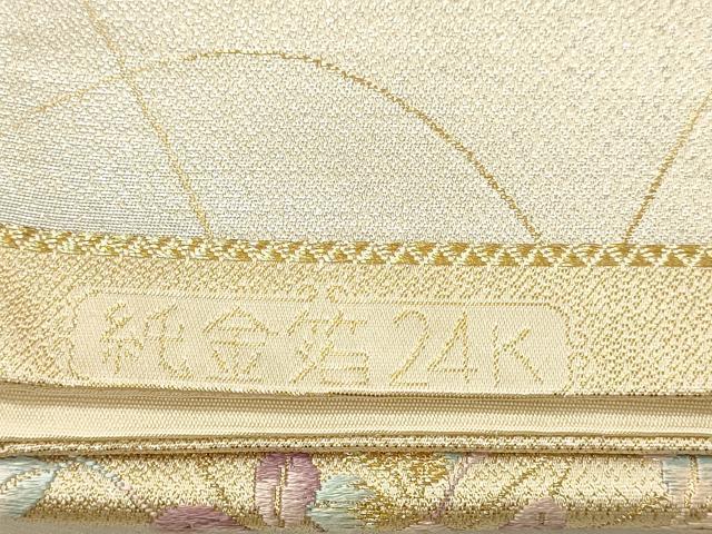平和屋本店▼六通柄袋帯 飛鶴花文 純金24K 正絹 逸品 DABK5544sf