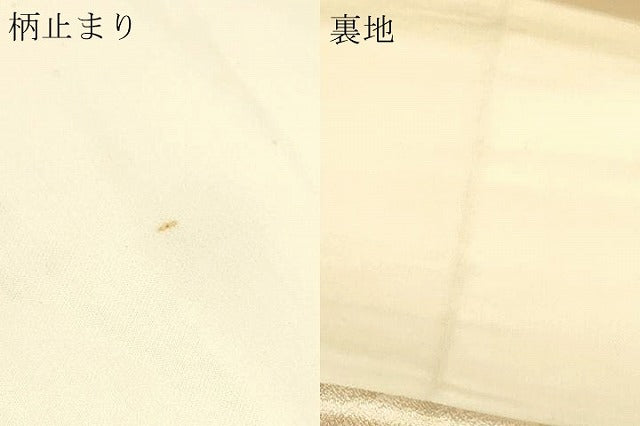 平和屋本店▼六通柄袋帯 更紗花文 うるし箔 本金箔 正絹 逸品 DABK5560sf