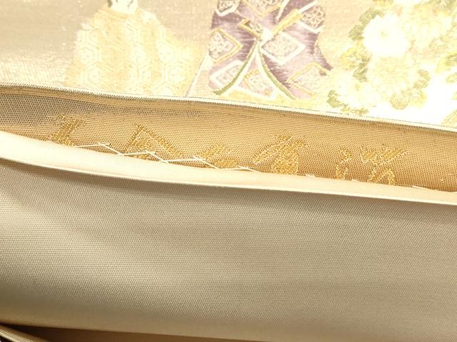 平和屋本店▼六通柄袋帯 人物風景文 本金二重箔 正絹 逸品 DABK5577sf