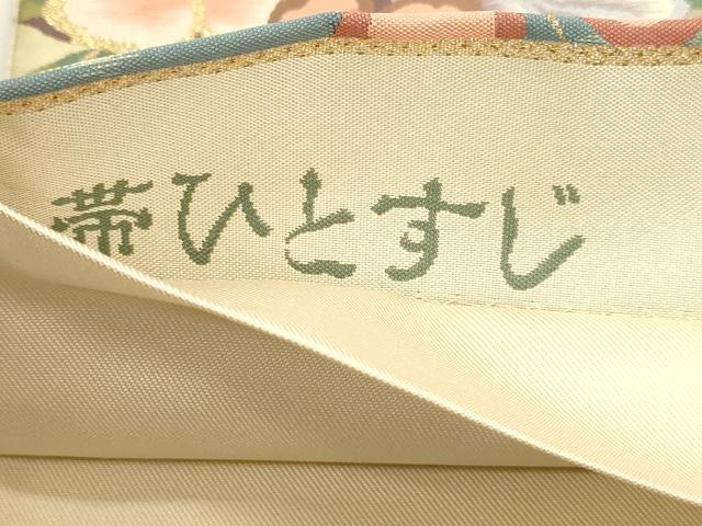 平和屋本店▼六通柄袋帯 紹巴 草花文 帯ひとすじ 本金箔 正絹 逸品 DABK5599sf