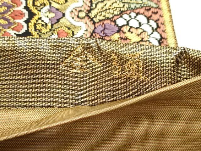 平和屋本店▼全通柄袋帯 絽刺し 区限刺繍 正倉院花文 本金箔 正絹 逸品 DABK5601sf