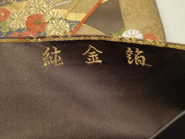 平和屋本店▼六通柄袋帯 地紙草花文 純金箔 正絹 逸品 DABK5613sf