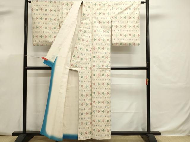 平和屋着物■上質な紬 菱文 正絹 逸品 DABK5658sf