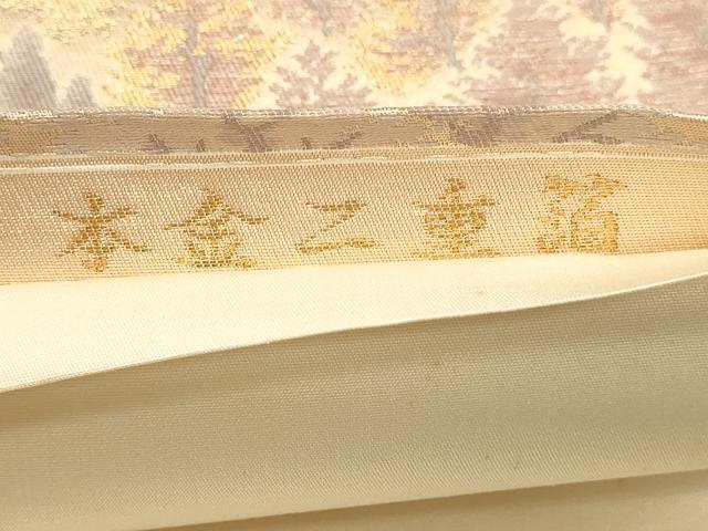 平和屋本店▼六通柄袋帯 風景文 本金二重箔 正絹 逸品 DABK5697sf