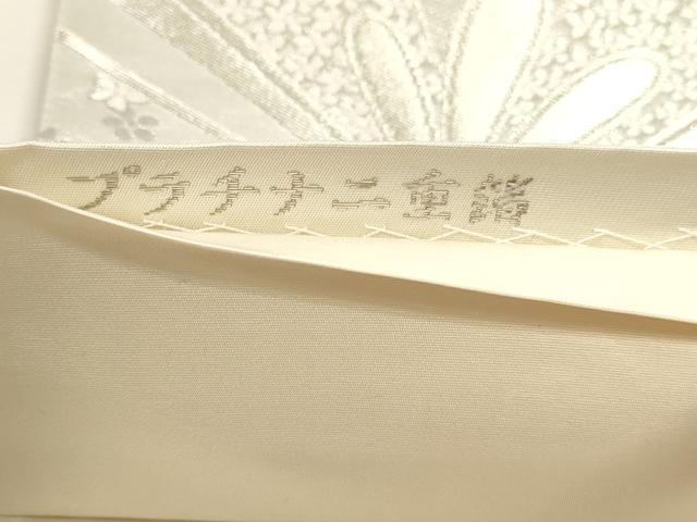 平和屋着物◎六通柄袋帯 唐織 松葉文 プラチナ二重箔 正絹 逸品 DABK5742sf