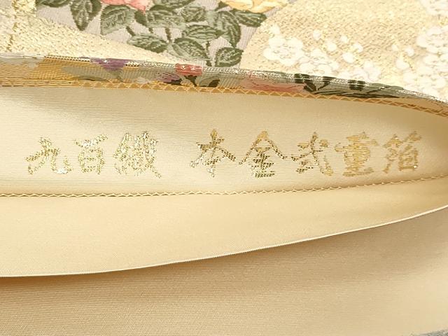 平和屋本店▼六通柄袋帯 唐織 九百織 華衣 本金弐重箔 正絹 逸品 DABK5780sf
