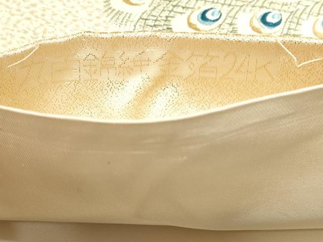 平和屋本店▼六通柄袋帯 九百錦 唐織 孔雀花鳥文 純金箔24k 正絹 逸品 DABK5789sf