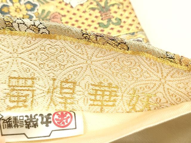 平和屋本店▼六通柄袋帯 蜀煌華妖文 本金箔 正絹 逸品 DABK5891sf