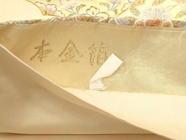 平和屋本店▼六通柄袋帯 唐織 正倉院花文 本金箔 正絹 逸品 DABK5895sf