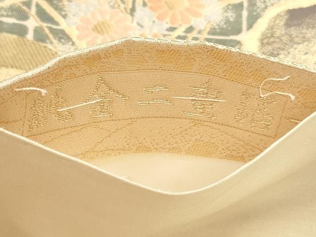平和屋本店▼六通柄袋帯 飛鶴草花文 本金二重箔 正絹 逸品 DABK5969sf