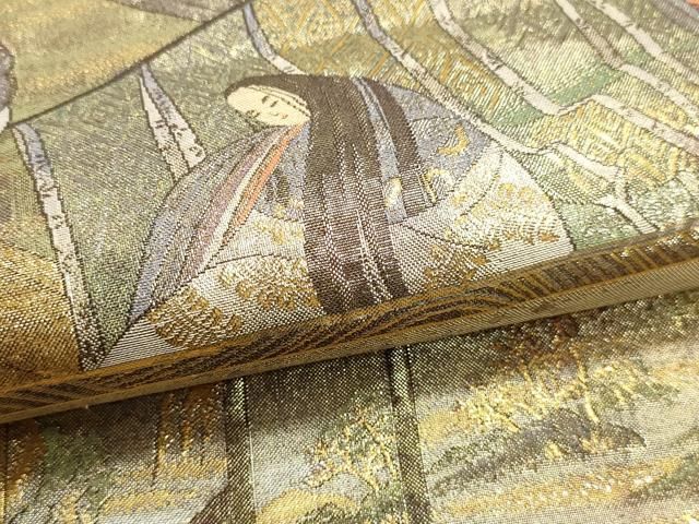 平和屋本店▼極上 西陣あさぎ 丸帯 源氏物語絵巻 図宝 二十四プラチナ二重箔 反端付き 正絹 逸品 DABK5981sf