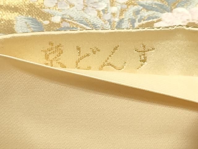 平和屋本店▼六通柄帯 唐織 京どんす 二重箔 金箔純金箔24k 正絹 逸品 DABK5991sf