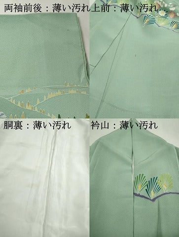 平和屋着物■訪問着 友禅 作家物 風景花文 彩賀旅情 暈し染め 正絹 逸品 DABK6083qa