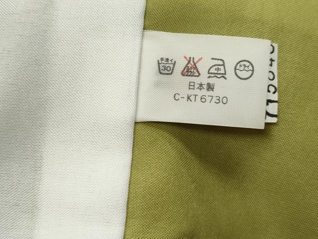 平和屋着物■色無地 抹茶色 洗える着物 未使用 DABK6239qa