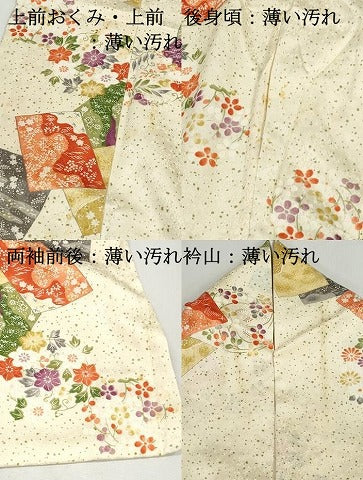 平和屋着物■上質な小紋 色紙草花文 金彩 やまと誂製 正絹 逸品 DABK6319qa