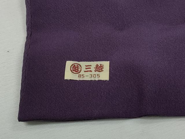 平和屋着物■訪問着 横段花文 金彩 三越扱い 正絹 逸品 DABK6332qa
