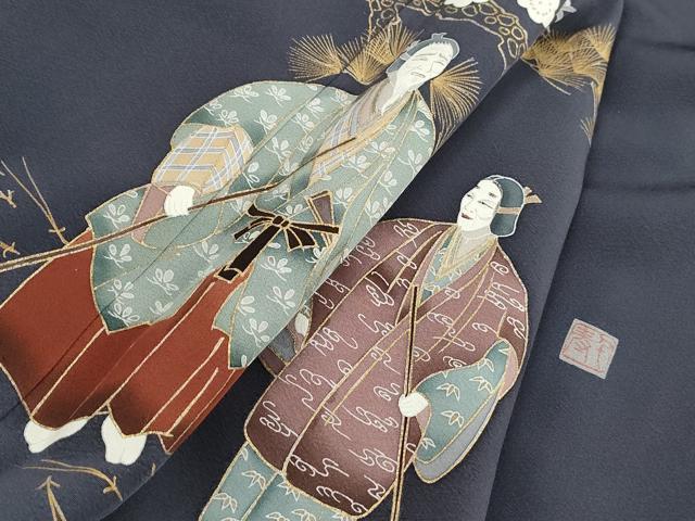 平和屋着物■豪華色留袖 作家物 手描き 人物枝花松文 金彩 正絹 逸品 DABK6333qa
