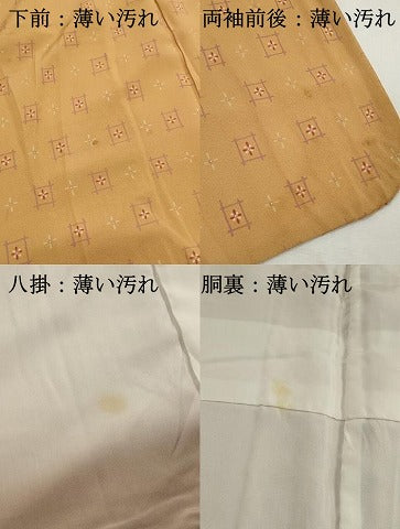 平和屋着物■上質な小紋 格子花文 正絹 逸品 DABK6391qa