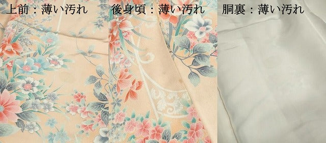 平和屋着物■上質な小紋 草花文 正絹 逸品 DABK6401qa