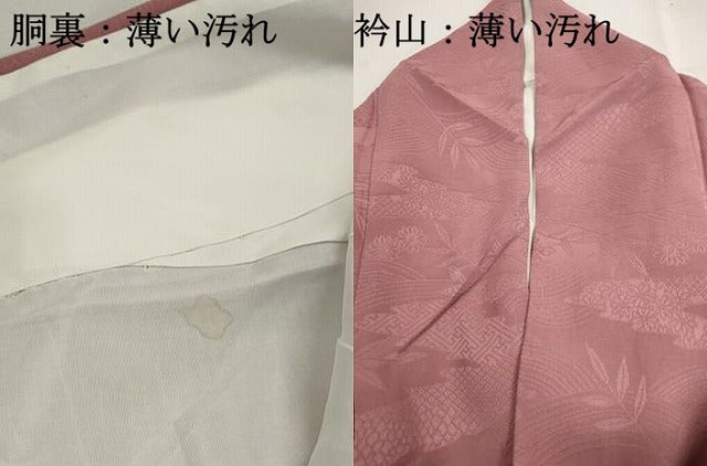 平和屋着物■上質な色無地 立波花地紋 退紅色 正絹 逸品 DABK6407qa