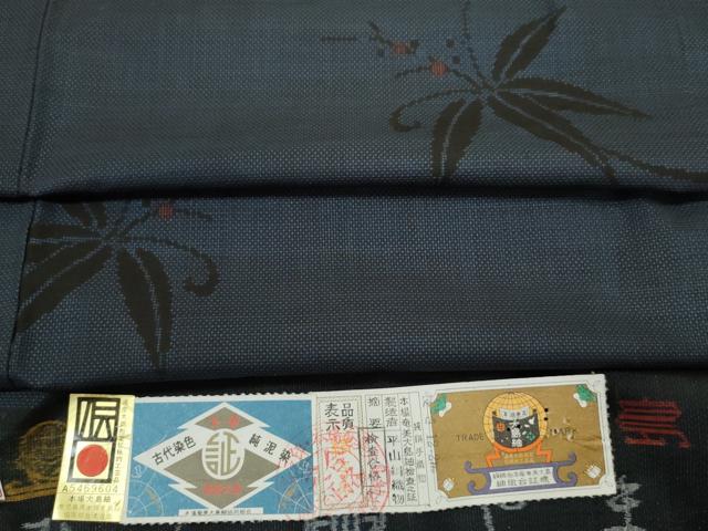 平和屋着物■本場大島紬 9マルキ 古代染色純泥染 笹の葉文 証紙付き 正絹 逸品 DABK6417qa