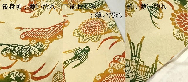 平和屋着物■上質な小紋 型染め 花鳥文 正絹 逸品 DABK6434qa