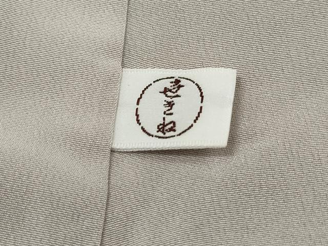 平和屋着物■銀座世きね 紬 間道 正絹 逸品 DABK6441qa