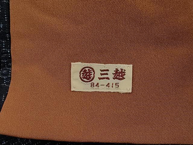 平和屋着物■結城紬 斜縞文 三越扱い 正絹 逸品 DABK6444qa