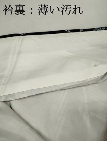平和屋着物■上質な小紋 絞り 流水花文 黒地 正絹 逸品 DABK6452qa