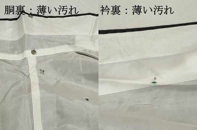 平和屋着物■本場大島紬 麻の葉文 正絹 逸品 DABK6464qa