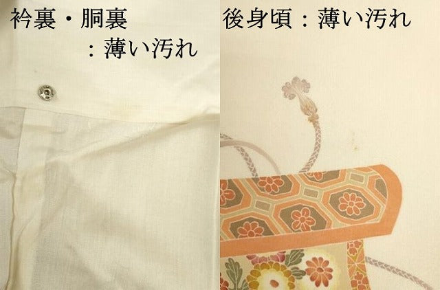 平和屋着物■豪華色留袖 友禅 作家物 絵巻風景花松文 正絹 逸品 DABK6552ya