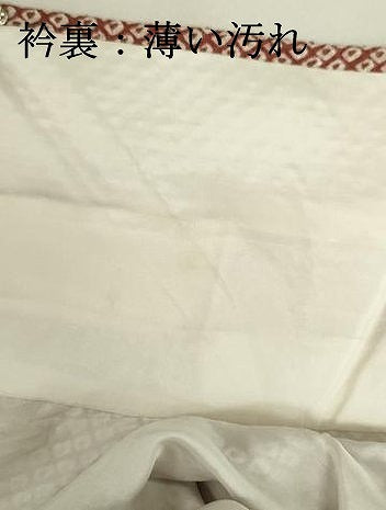 平和屋着物■大変加工の良い総絞り小紋 正絹 逸品 DABK6580ya