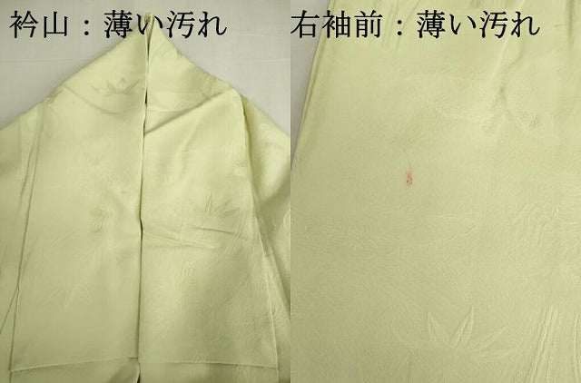 平和屋着物■上質な色無地 流水花地紋 若芽色 正絹 逸品 DABK6597ya