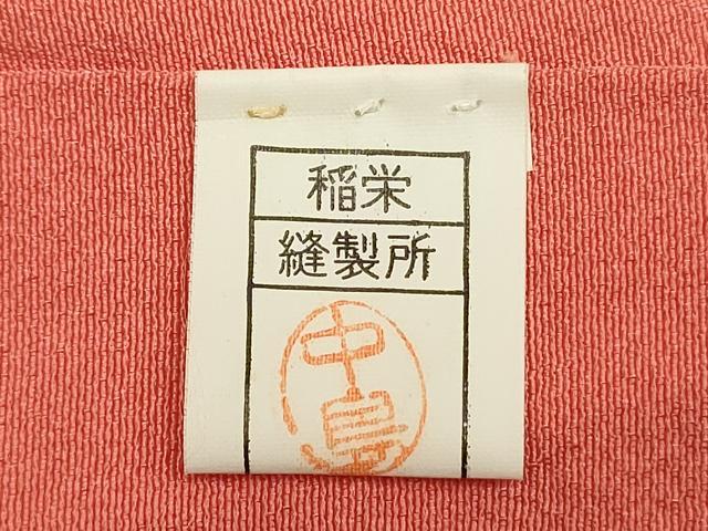 平和屋着物■上質な色無地 鉛丹色 正絹 逸品 未使用 DABK6669ya