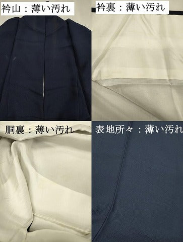 平和屋着物■上質な色無地 鮫小紋柄地紋 濃藍色 正絹 逸品 DABK6716ya