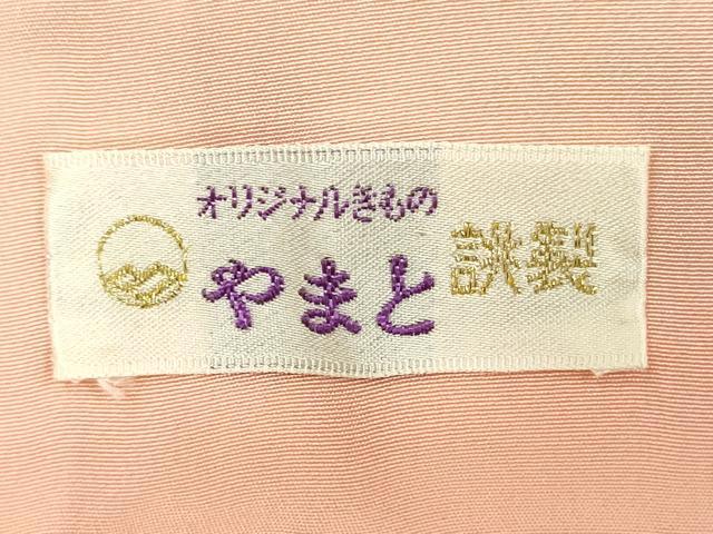 平和屋着物■訪問着 水鳥花文 暈し染め やまと誂製 正絹 逸品 DABK6730ya