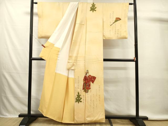 平和屋着物■訪問着 手描き 能 暈し染め 金彩 正絹 逸品 DABK6740ya