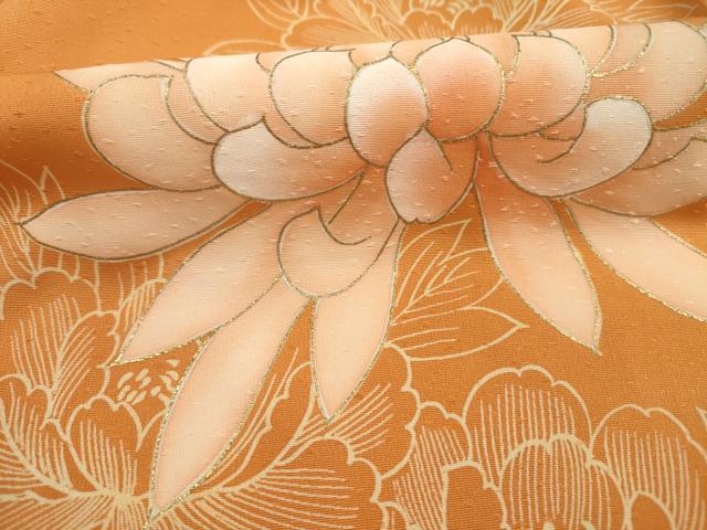 平和屋着物■訪問着 乱菊 暈し染め 金彩 正絹 逸品 DABK6756ya