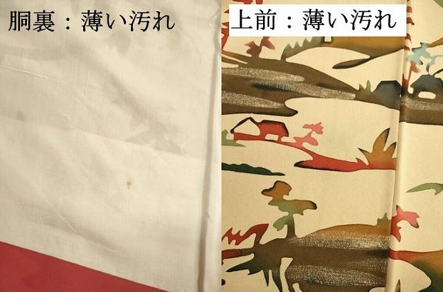 平和屋着物■上質な小紋 型染 風景文 正絹 逸品 DABK6823ya