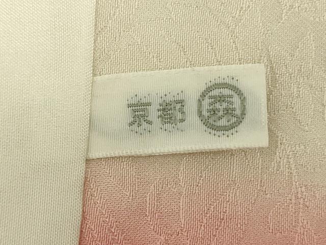 平和屋着物■豪華振袖 御所車花文 暈し染め 金彩 正絹 逸品 DABK6833ya