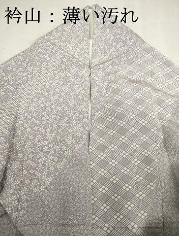 平和屋着物■訪問着 江戸小紋 吉祥花文 正絹 逸品 DABK6851ya