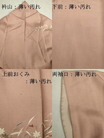 平和屋着物■訪問着 友禅 御所解花文 暈し染め 正絹 逸品 DABK6855ya