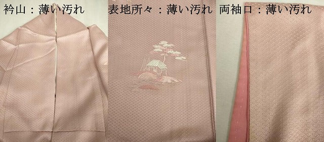 平和屋着物■訪問着 総刺繍 風景文 正絹 逸品 DABK6859ya