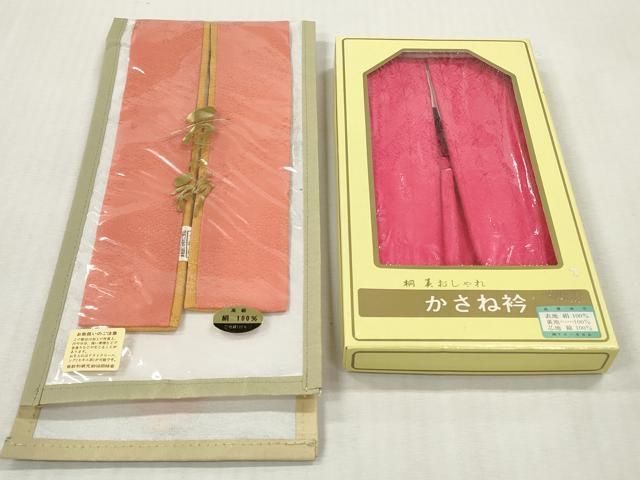 平和屋着物▼和装小物 重ね衿・伊達衿 まとめて20点 紗綾形 麻の葉文様 舞桜 市松 草花文 金糸 未使用品あり 逸品 DABK7106xg