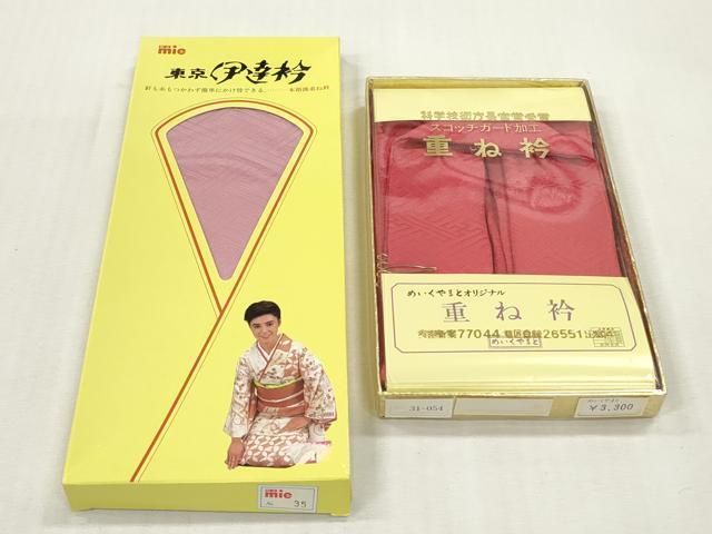 平和屋着物▼和装小物 重ね衿・伊達衿 まとめて20点 紗綾形 檜垣 舞桜 向い鳥花丸文 金糸 パール 未使用品あり 逸品 DABK7111xg