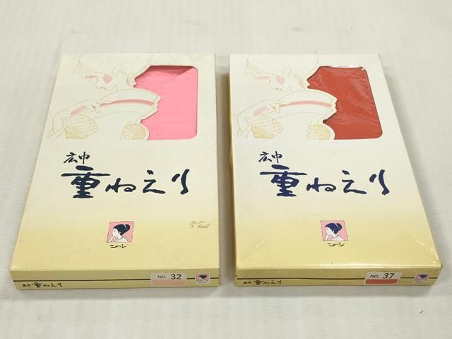 平和屋着物▼和装小物 重ね衿・伊達衿 まとめて20点 紗綾形 檜垣文 麻の葉文様 草花文 銀糸 未使用品あり 逸品 DABK7115xg