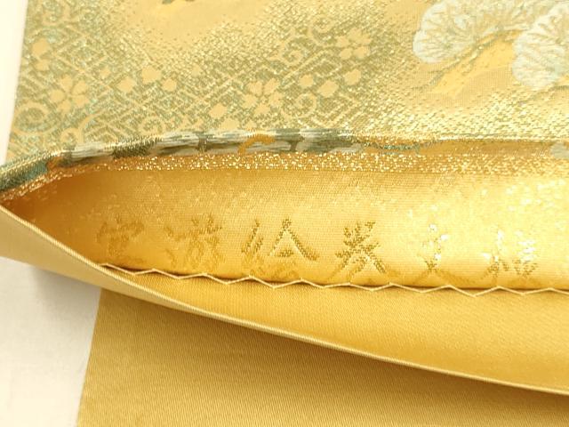 平和屋本店▼全通柄袋帯 宴遊絵巻文様 本金箔二重 正絹 逸品 DABK7522du